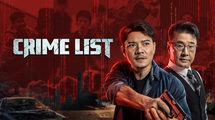 Crime list