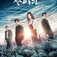 ep 1