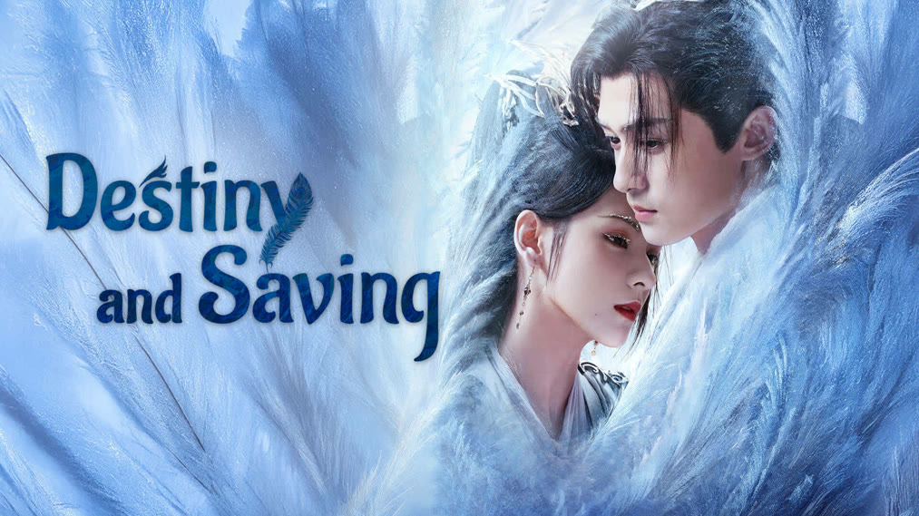 Destiny.and.Saving