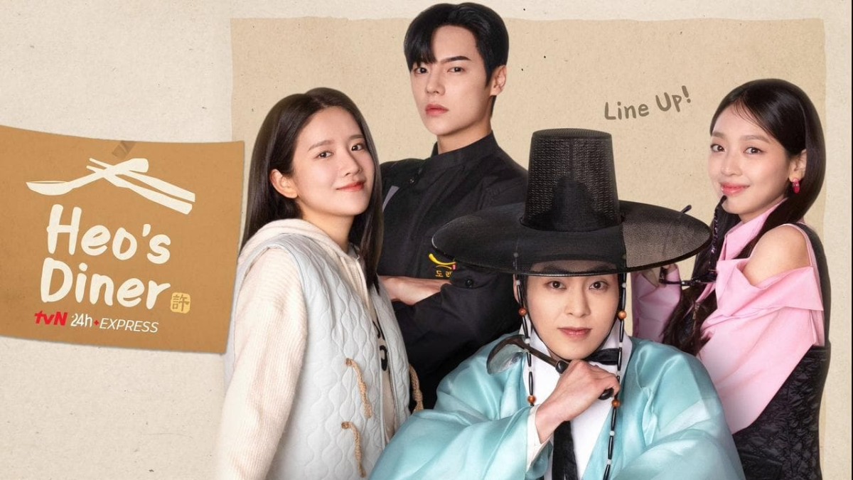 ep 1