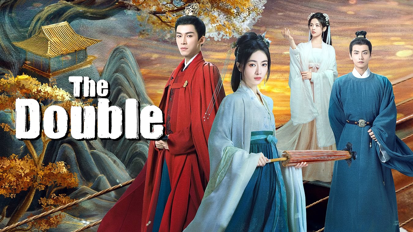 ep 1