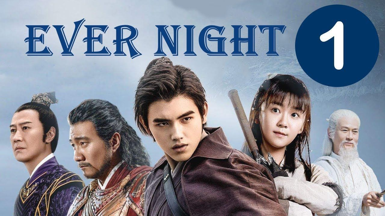 ep 1