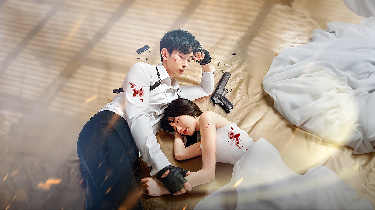 EP 1