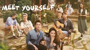 EP 1