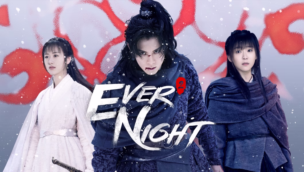 ep 1