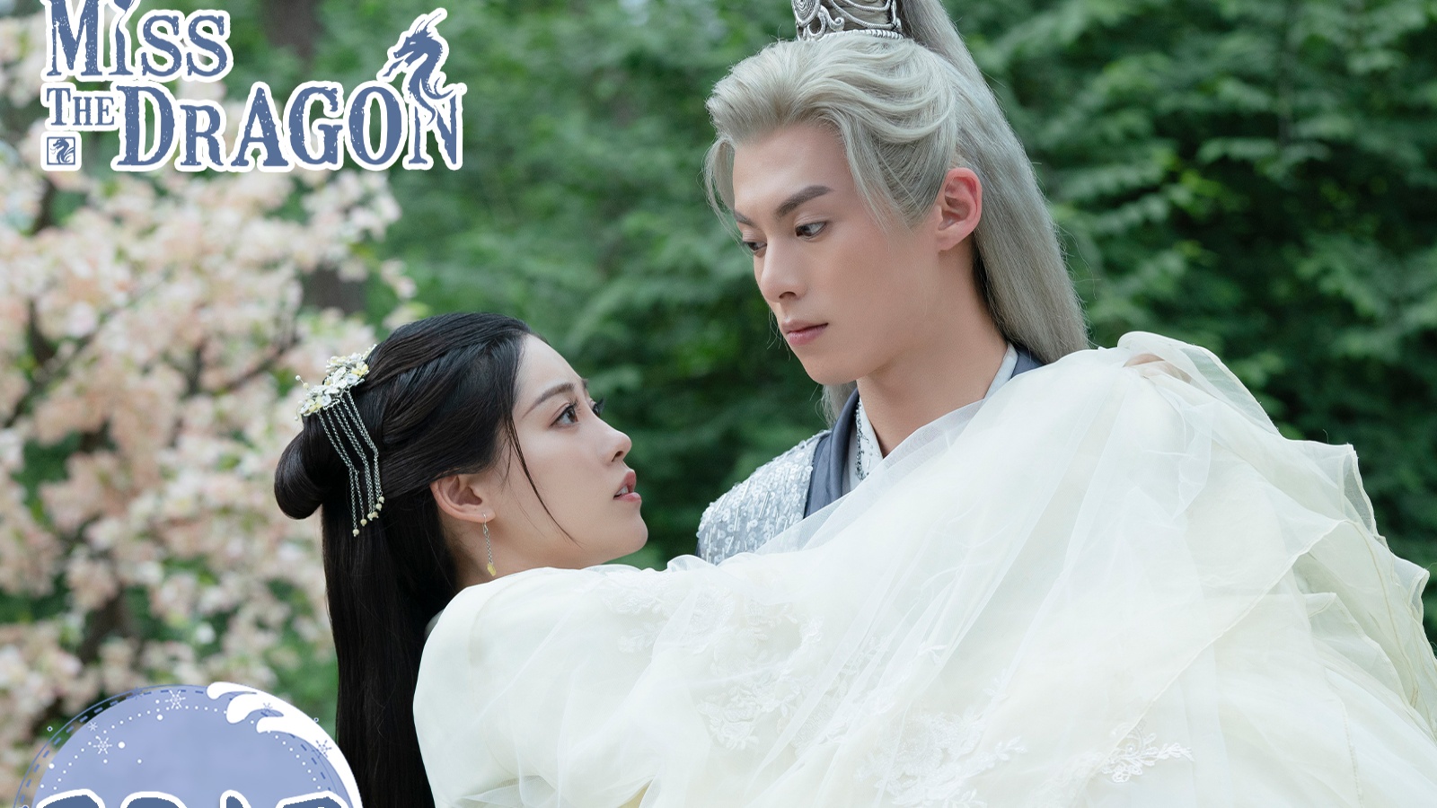 ep 1