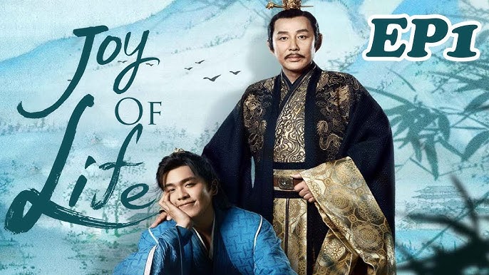 EP 1