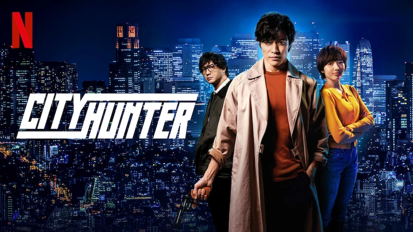 EP 1