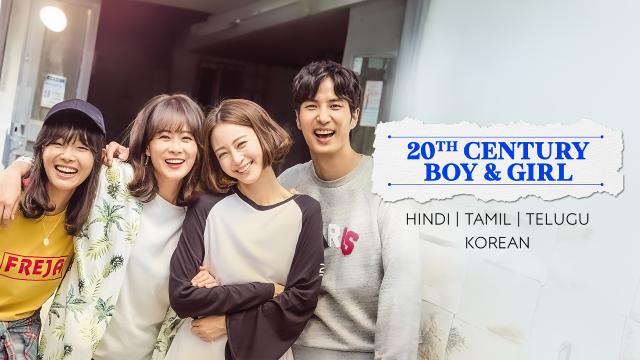 EP 1