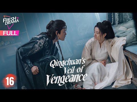 Veil-of-Vengeance