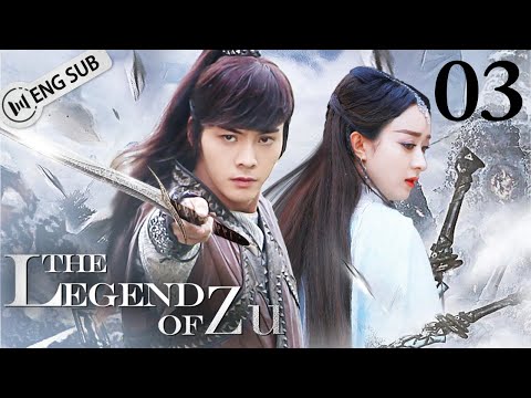 The Legend of Zu