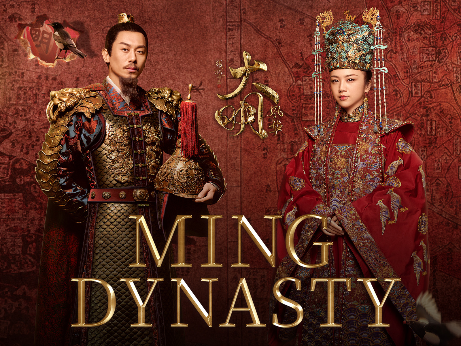 EP 1