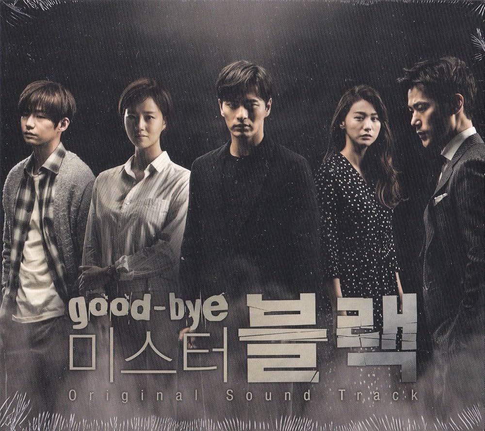 ep 4