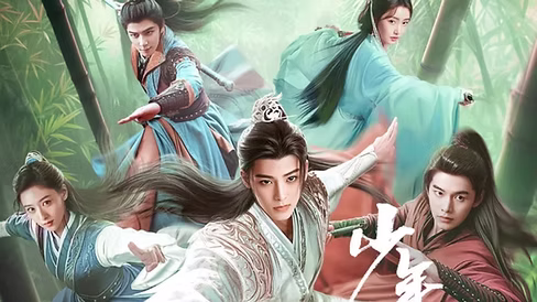 1 .Dashing youth