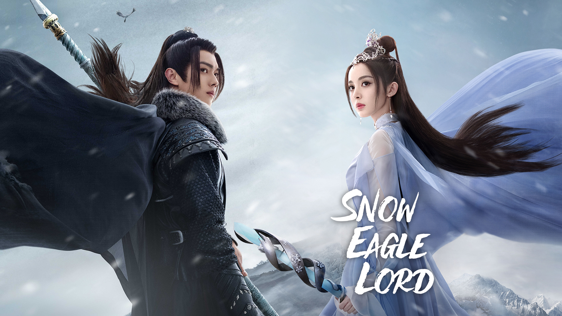 ep 1