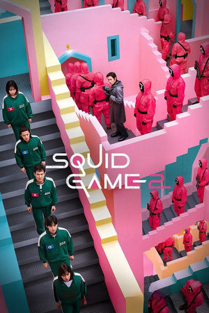SQUID GAMES 1 EPISODE 6