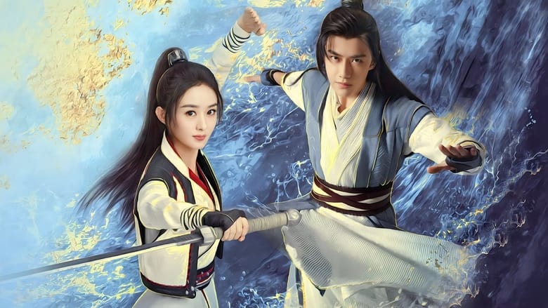 legend of fai