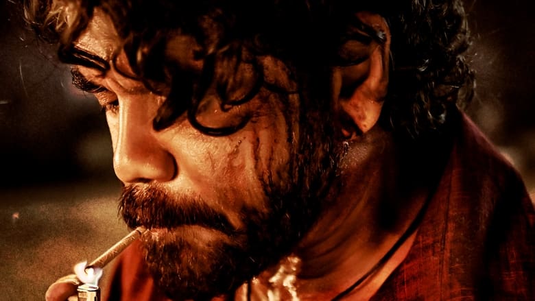 Naa Saami Ranga One