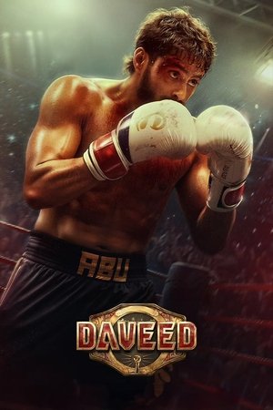 Daveed 2