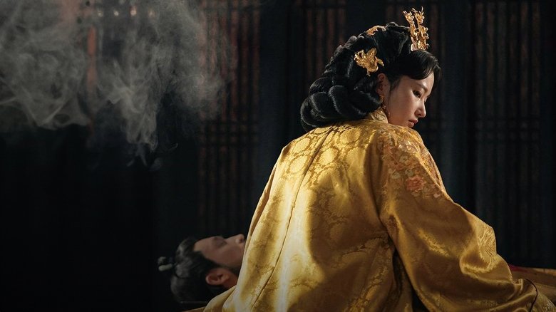 QUEEN WOO