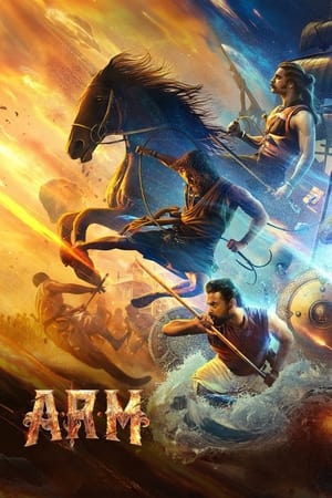 A.R.M 2