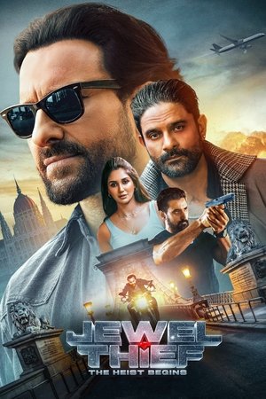 Jewel Thief: The Heist Begins 2