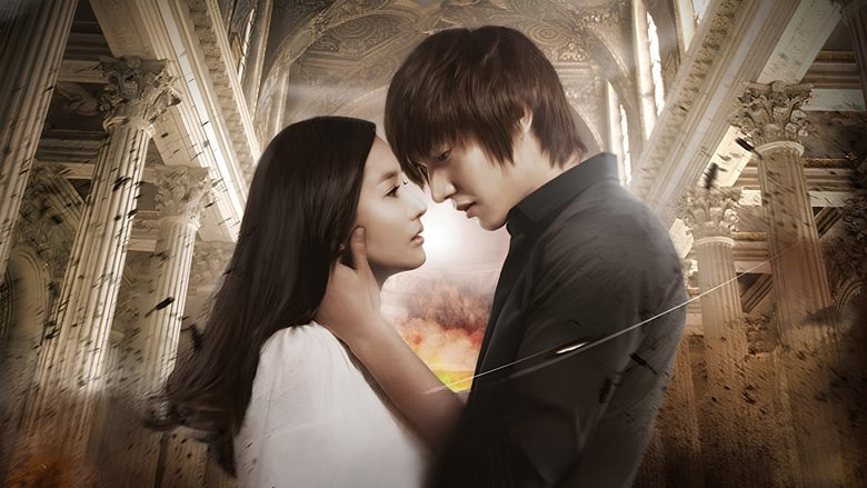 CITY HUNTER