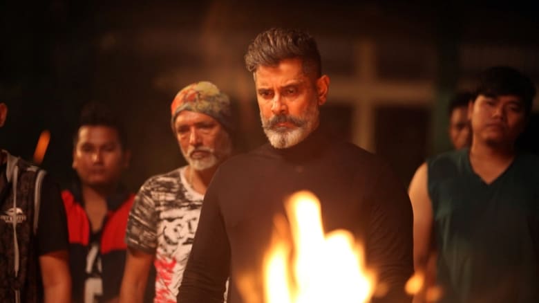 Kadaram Kondan 1