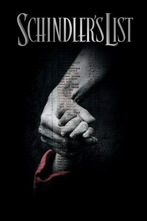 Schindler\'s List