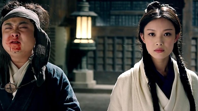 TALES OF WUKONG