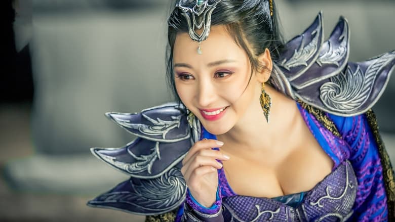 MARTIAL UNIVERSE