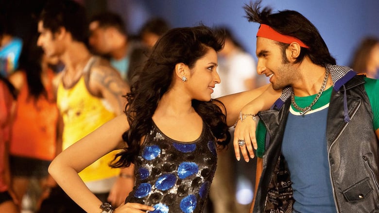Ladies vs Ricky Bahl 1