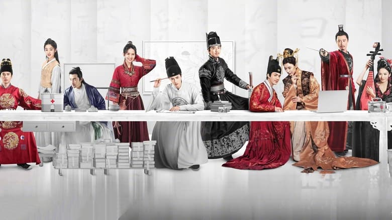 my adventure in the ming dynasty