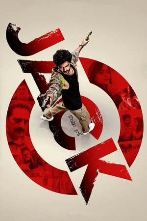 Jack 02